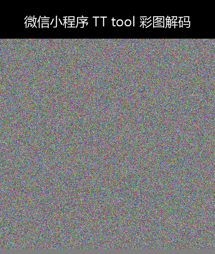 upload temp 23139.png