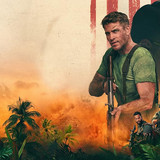land of bad