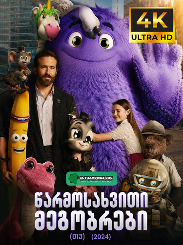 if cover