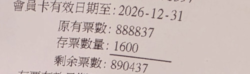 53533.jpg