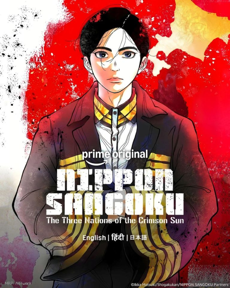 NIPPON SANGOKU Season 1 Hindi Dubbed