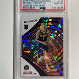 2018 19 Panini Revolution Michael Porter Jr Chinese New Year SP Rookie PSA 10 (1)