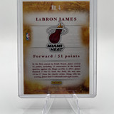 2012 13 Panini Brilliance Lebron James Scorers Inc SP Insert #4 (2)