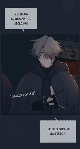 Без названия2142.png