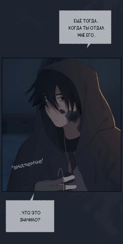 Без названия2130.png