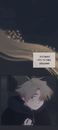 Без названия2134.png