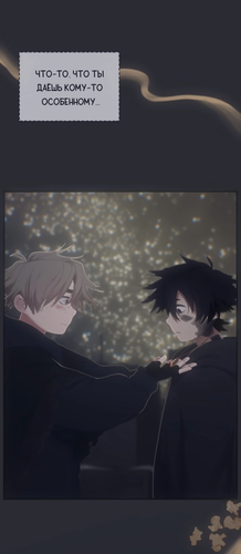 Без названия2137.png