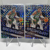 2022 23 Panini Prizm Jaden Ivey + Mosaic Breakaway Prizm Rookie Set (x10) (2)