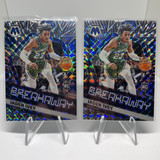 2022 23 Panini Prizm Jaden Ivey + Mosaic Breakaway Prizm Rookie Set (x10) (4)