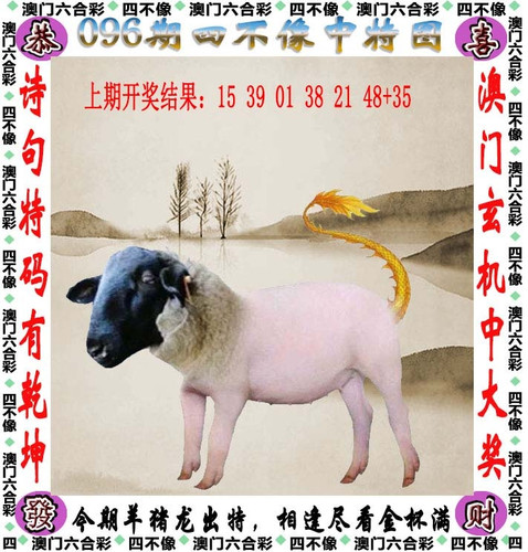 amsbx.jpg