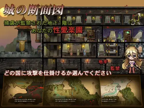 RJ322970 img smp2.webp