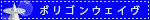whar.gif