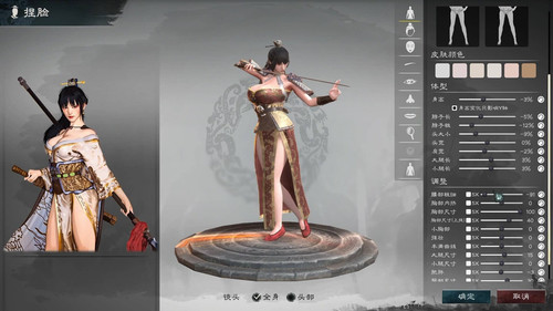 ss a0a5ea14780a5b64f46d0f168f2578c4b991882a.1920x1080.jpg