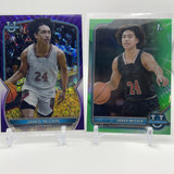 2021 24 Bowman U Chrome Jared McCain Green Refractor 99 + Aqua 299 Set (x4) (4)