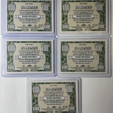 2021 22 Leaf Metal Mark Mitchell So Money Rookie Auto Set (x5) 10 25 30 (2)