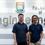 Echipa HKU creează un sistem de confesionalizare a datelor Secure Edge