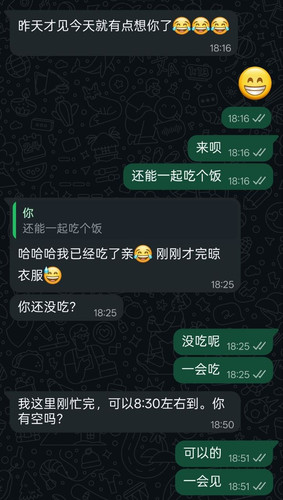 photo 2026 04 05 18 52 33.jpg