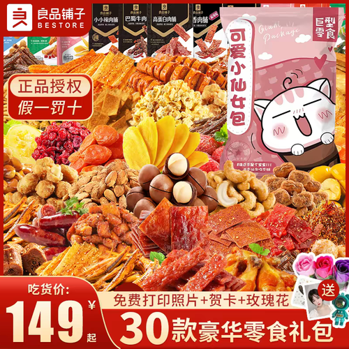 tb image share 1775431303204.png