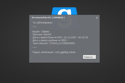 Screenshot 2026 04 05 202621