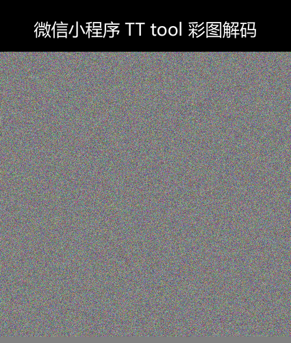 upload temp 29603.png
