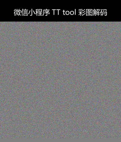 upload temp 45734.png