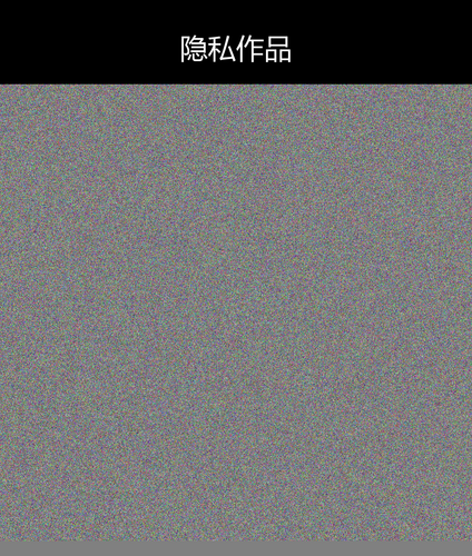 upload temp 40529.png