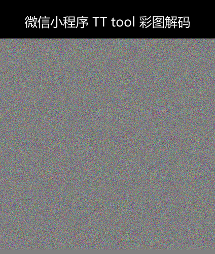 upload temp 41363.png
