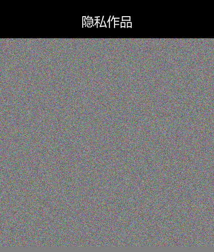 upload temp 16873.png