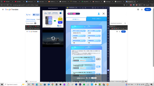Screenshot (961).png