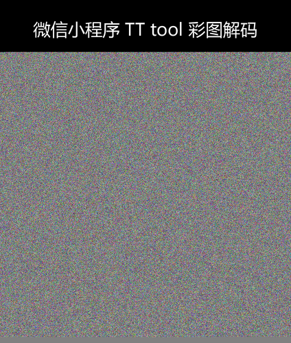 upload temp 36126.png