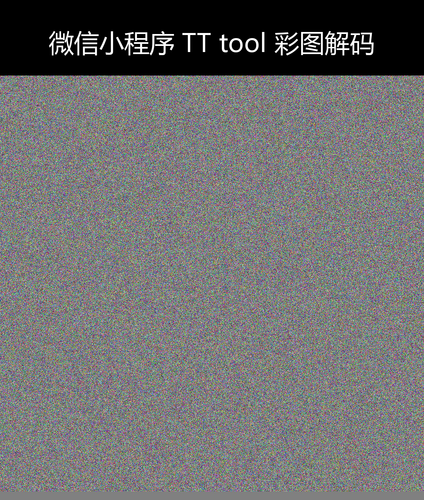 upload temp 43006.png