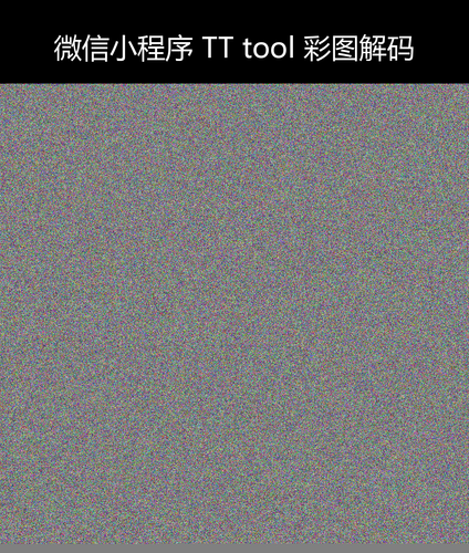 upload temp 35769.png