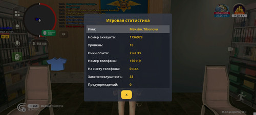 1000023514.jpg