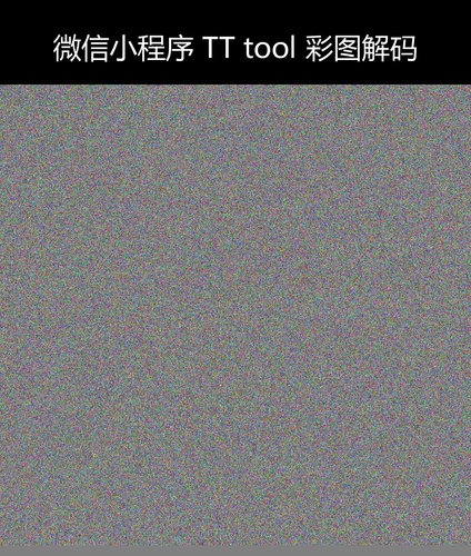 upload temp 35769.png