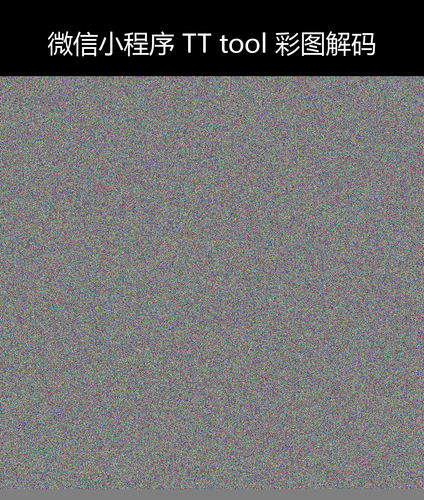 upload temp 43006.png