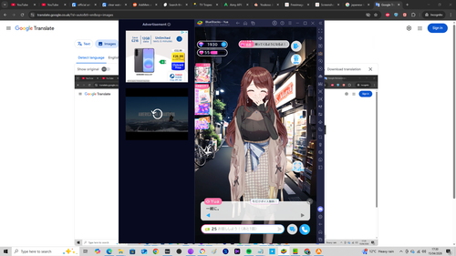 Screenshot (964).png