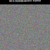 upload temp 52651.png