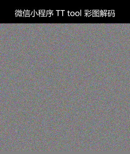 upload temp 43006.png
