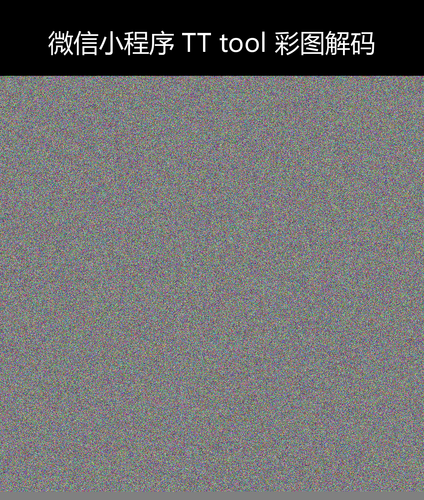 upload temp 54090.png