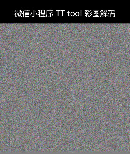 upload temp 56769.png