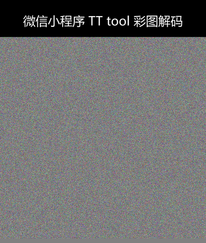 upload temp 36126.png
