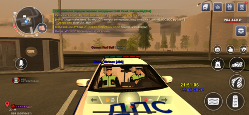 IMG 3349.png