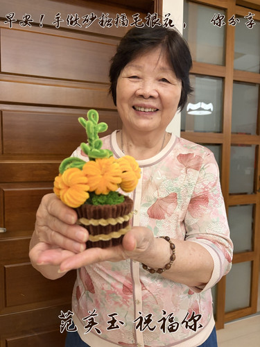 morning xingshu large.jpg