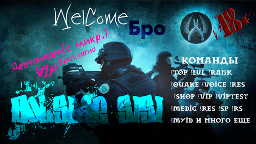 без имени 2.png