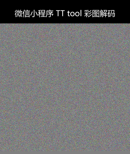 upload temp 39488.png