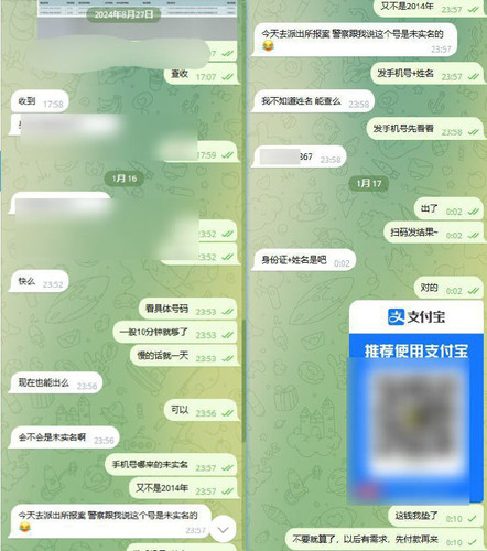 209b9697580e.jpg