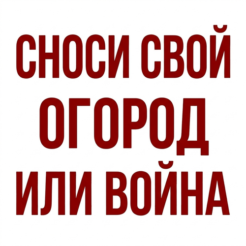 Gemini Generated Image kk3oczkk3oczkk3o.png