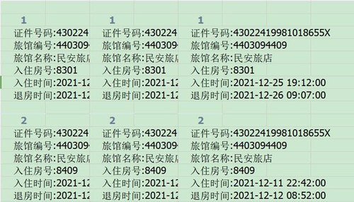 f9d59783d4fa.jpg