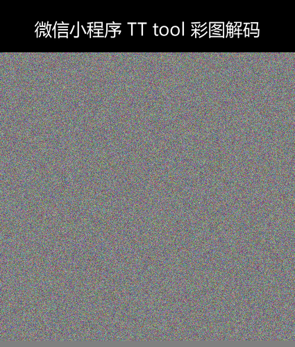 upload temp 69059.png