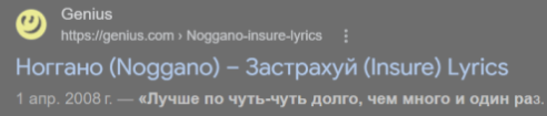 Снимок экрана 2026 04 15 202200.png